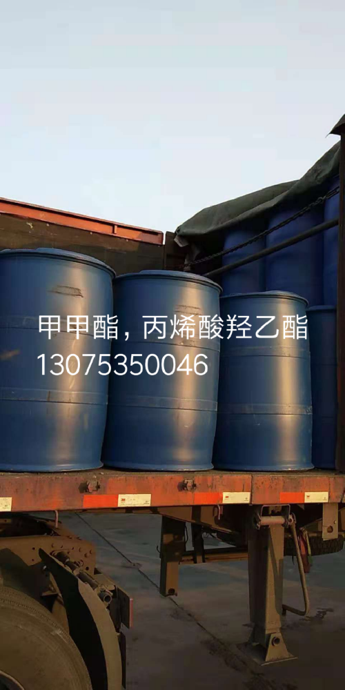苯乙烯