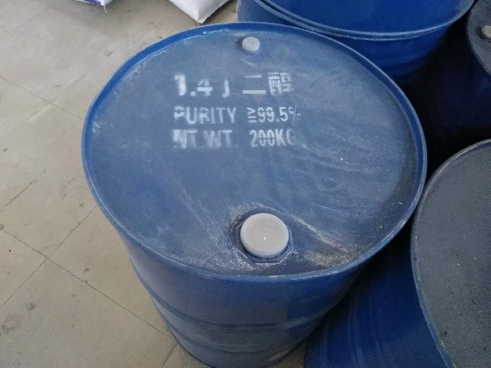 1，4丁二醇国泰1.jpg